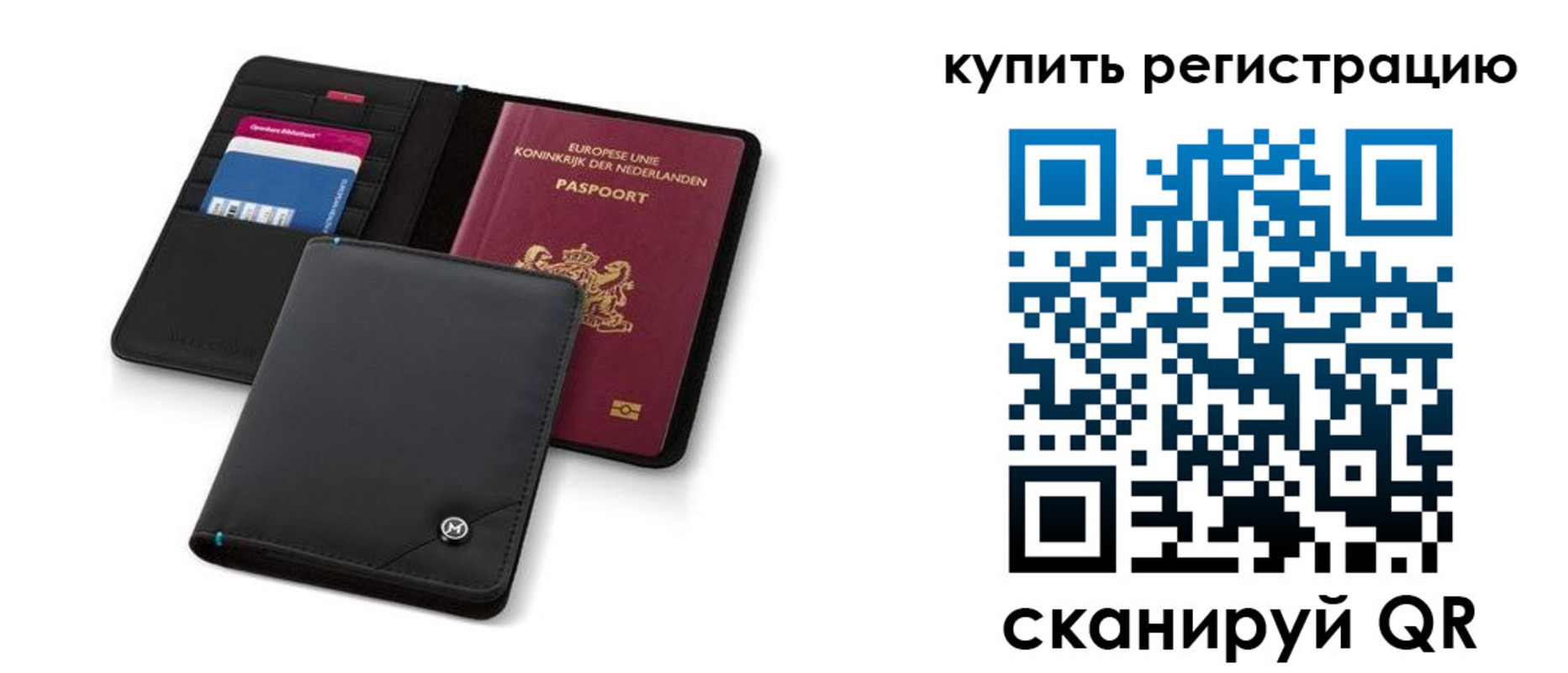 миграционный учет в Тульской области