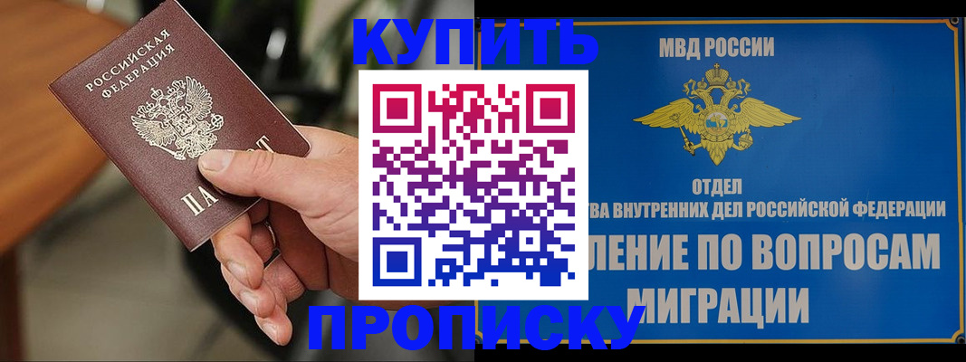 форма 3 в Тульской области